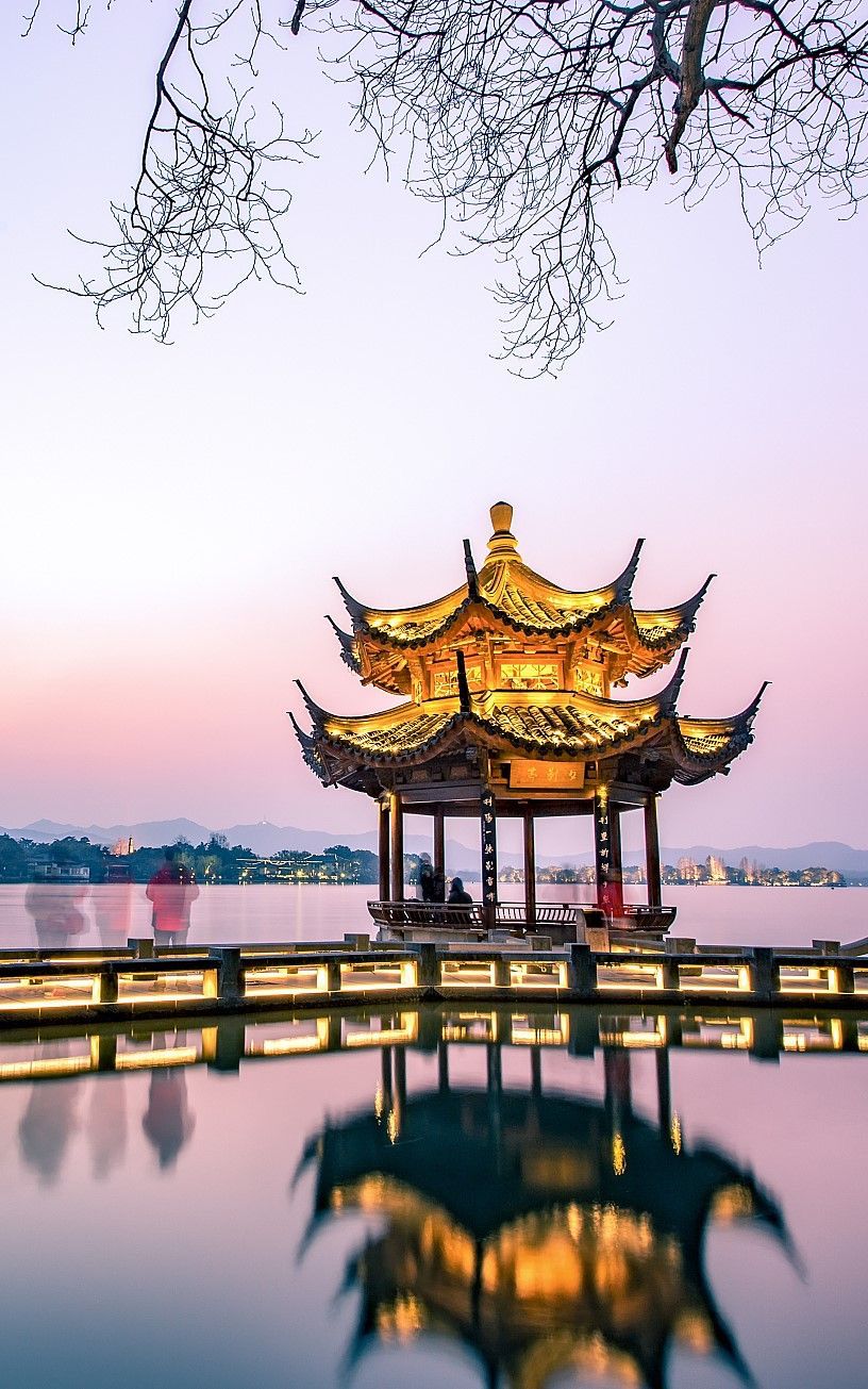 Hangzhou